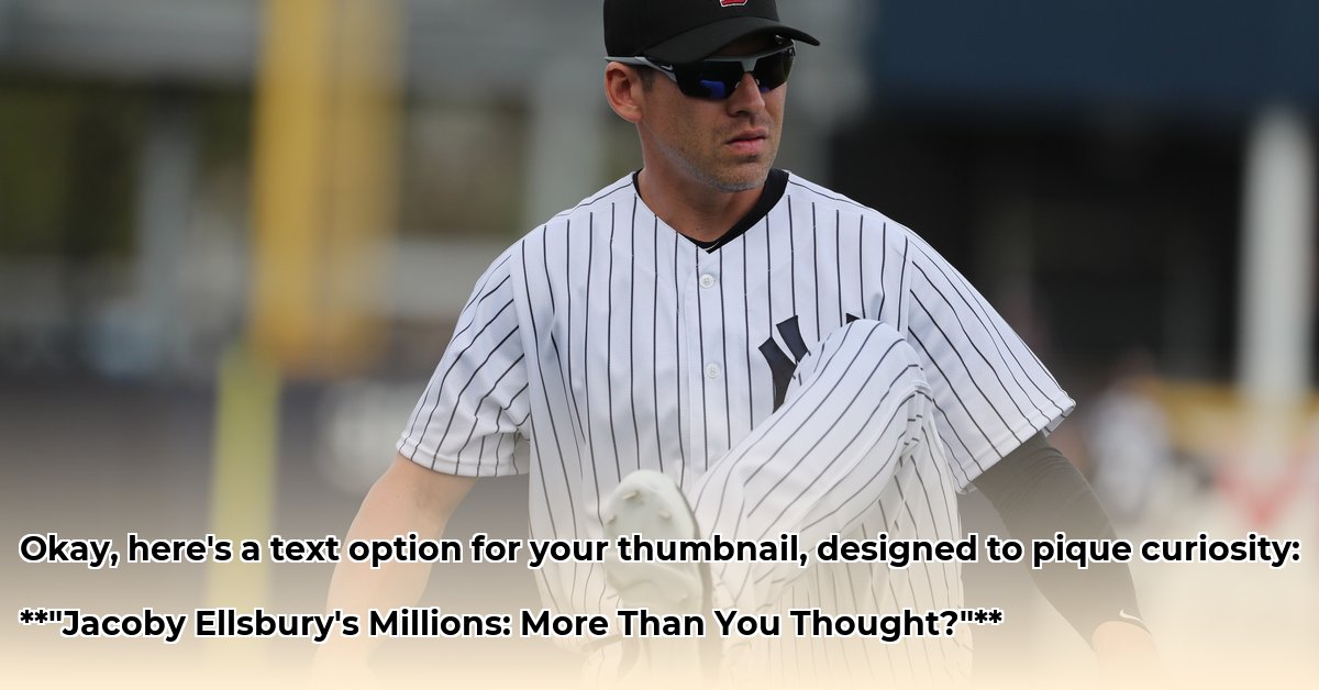 jacoby-ellsbury-net-worth